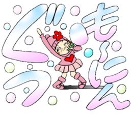 Castor bean-chan 77 sticker #14596248