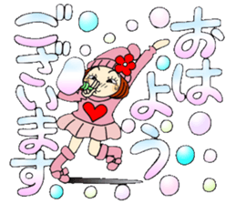 Castor bean-chan 77 sticker #14596249