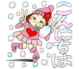 Castor bean-chan 77 sticker #14596250