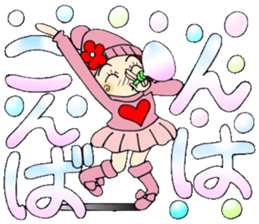 Castor bean-chan 77 sticker #14596251