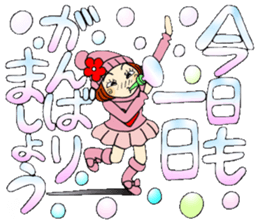Castor bean-chan 77 sticker #14596253