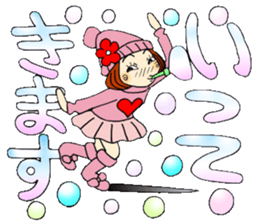 Castor bean-chan 77 sticker #14596254