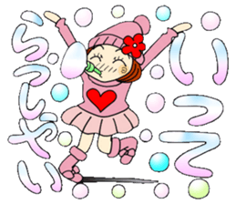 Castor bean-chan 77 sticker #14596255