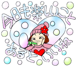 Castor bean-chan 77 sticker #14596256