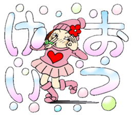 Castor bean-chan 77 sticker #14596259