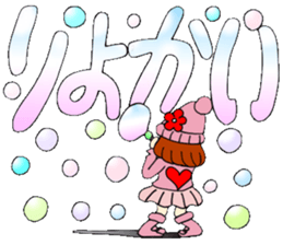 Castor bean-chan 77 sticker #14596260