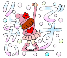 Castor bean-chan 77 sticker #14596261