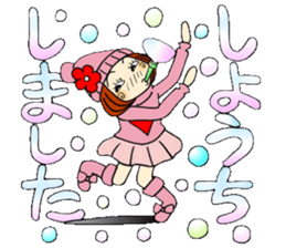 Castor bean-chan 77 sticker #14596265