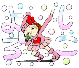 Castor bean-chan 77 sticker #14596267