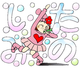 Castor bean-chan 77 sticker #14596269