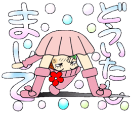 Castor bean-chan 77 sticker #14596270