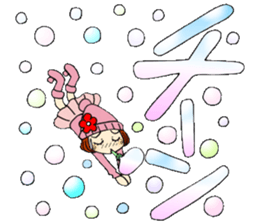 Castor bean-chan 77 sticker #14596271