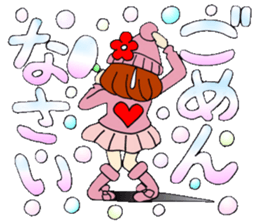 Castor bean-chan 77 sticker #14596273