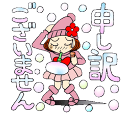 Castor bean-chan 77 sticker #14596274