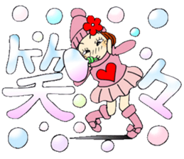 Castor bean-chan 77 sticker #14596276