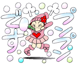 Castor bean-chan 77 sticker #14596278