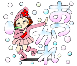 Castor bean-chan 77 sticker #14596279