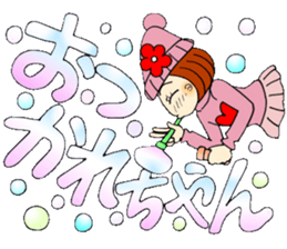 Castor bean-chan 77 sticker #14596280