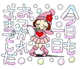 Castor bean-chan 77 sticker #14596281