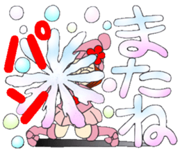 Castor bean-chan 77 sticker #14596284