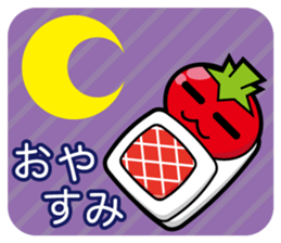 JP Tomato Girl sticker #14596463