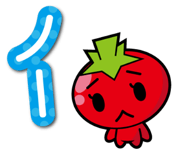 JP Tomato Girl sticker #14596465