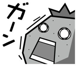 JP Tomato Girl sticker #14596472