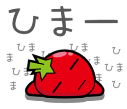 JP Tomato Girl sticker #14596483