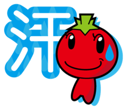 JP Tomato Girl sticker #14596486