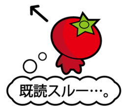 JP Tomato Girl sticker #14596493