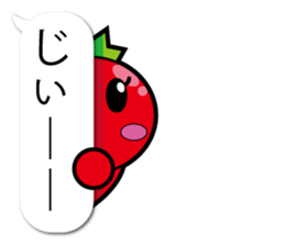 JP Tomato Girl sticker #14596494