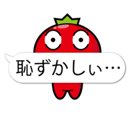 JP Tomato Girl sticker #14596495