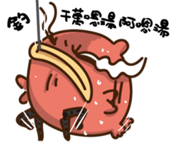 Polly Life sticker #14596661