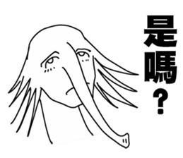 The Elephantman's SHADOW INSIDE (Vol.3) sticker #14596681