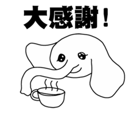 The Elephantman's SHADOW INSIDE (Vol.3) sticker #14596684