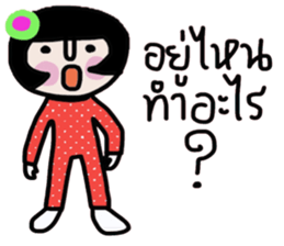 Polka iPolka sticker #14596962