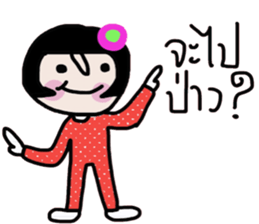 Polka iPolka sticker #14596963