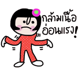 Polka iPolka sticker #14596964