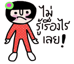 Polka iPolka sticker #14596965