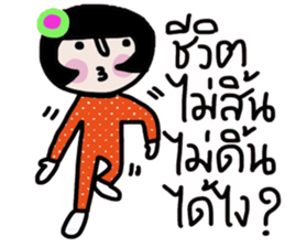 Polka iPolka sticker #14596968