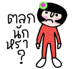 Polka iPolka sticker #14596976