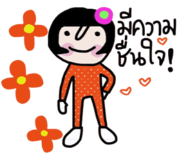 Polka iPolka sticker #14596977