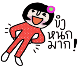 Polka iPolka sticker #14596978