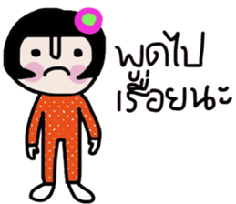 Polka iPolka sticker #14596980