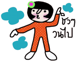 Polka iPolka sticker #14596981