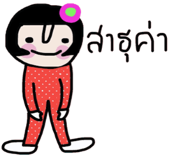 Polka iPolka sticker #14596984