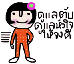 Polka iPolka sticker #14596987