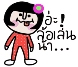 Polka iPolka sticker #14596989