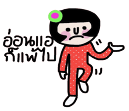 Polka iPolka sticker #14596990