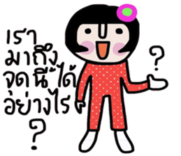 Polka iPolka sticker #14596992